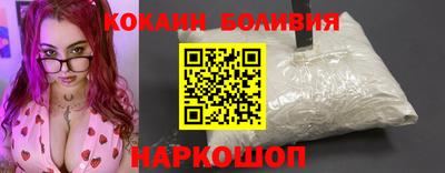 МДМА Ачхой-Мартан