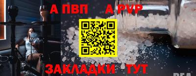 MDMA Аша