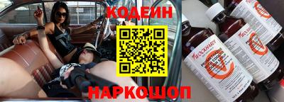МДМА Ачхой-Мартан