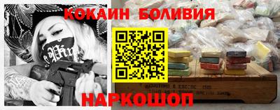 МДМА Ачхой-Мартан