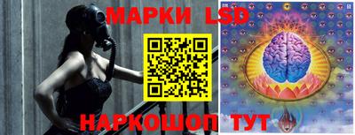 МДМА Ачхой-Мартан