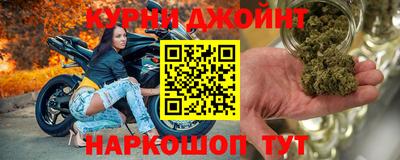 дмт Баксан