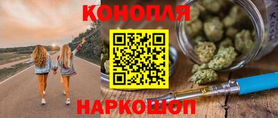 МДМА Ачхой-Мартан