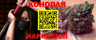МДМА Ачхой-Мартан
