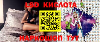 MDMA Аша