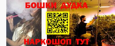 дмт Баксан