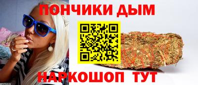 МДМА Ачхой-Мартан