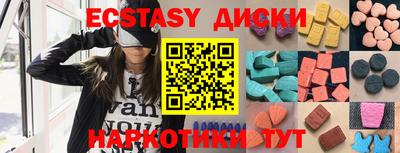 дмт Баксан