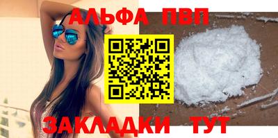 MDMA Аша