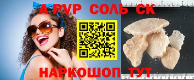 MDMA Аша