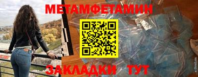 MDMA Аша