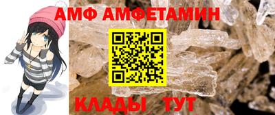 MDMA Аша