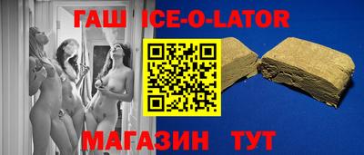 дмт Баксан