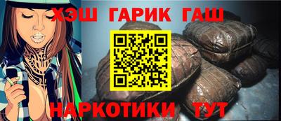 МДМА Ачхой-Мартан