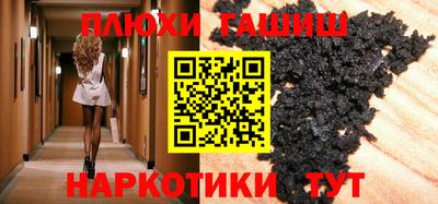 дмт Баксан